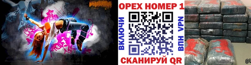 где продают наркотики это какой сайт Cocaine 99% Севск