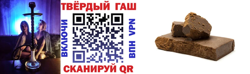 hydra tor  Севск  ГАШ Premium 