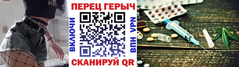 сколько стоит  Севск  Героин афганец 