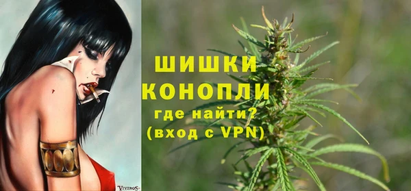 альфа пвп Беломорск
