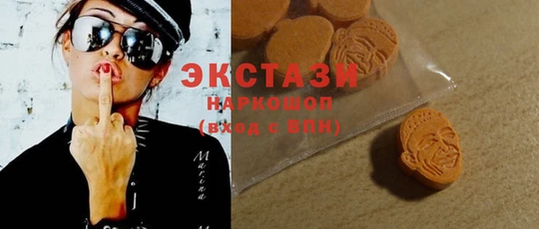 метадон Белокуриха