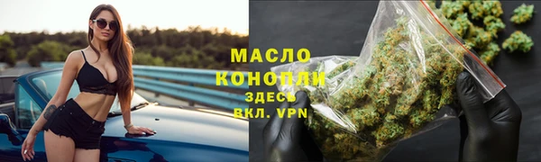 МДМА Белоозёрский