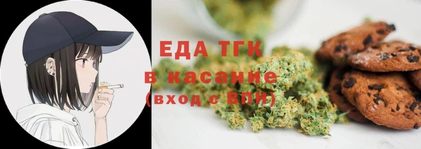 метадон Белокуриха