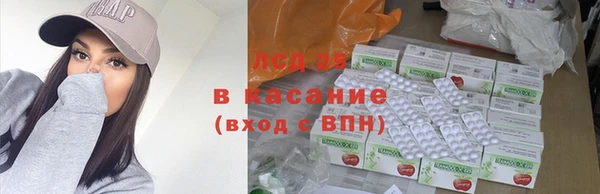 метадон Белокуриха