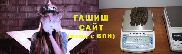 МДМА Белоозёрский
