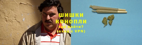 МДМА Белоозёрский