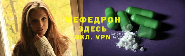 метадон Белокуриха
