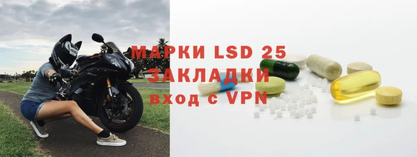 метадон Белокуриха