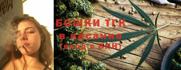 метадон Белокуриха
