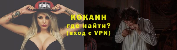 МДМА Белоозёрский