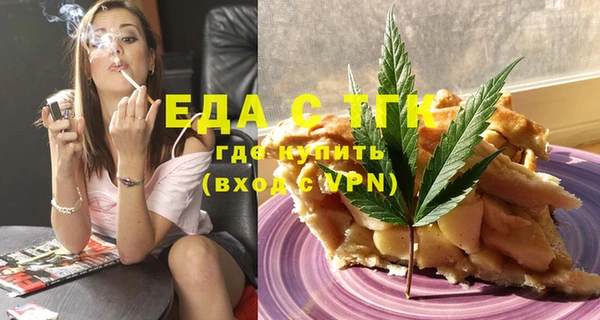 метадон Белокуриха