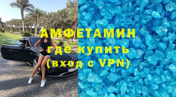 гашиш Приозерск