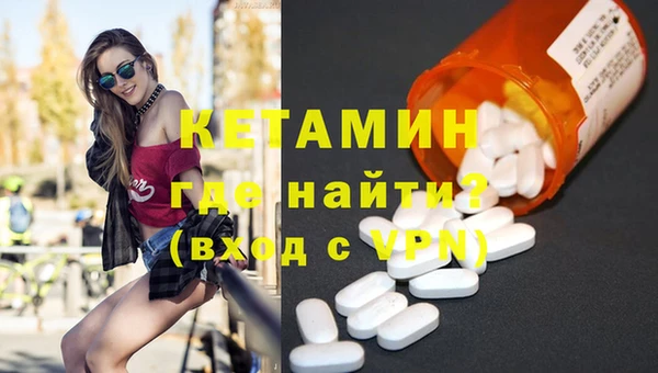МДМА Белоозёрский