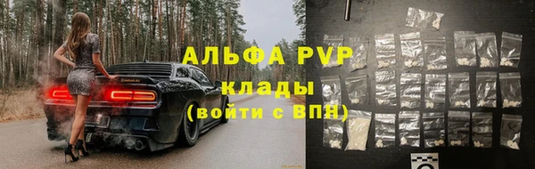 МДМА Белоозёрский