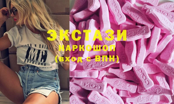 метадон Белокуриха